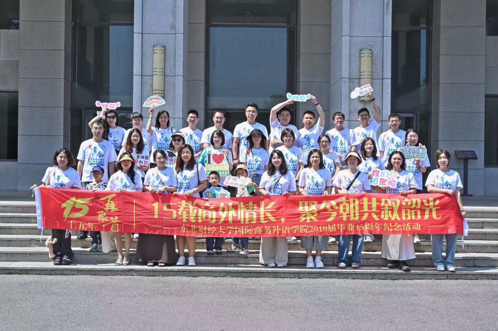 微信图片_20250609162706.jpg